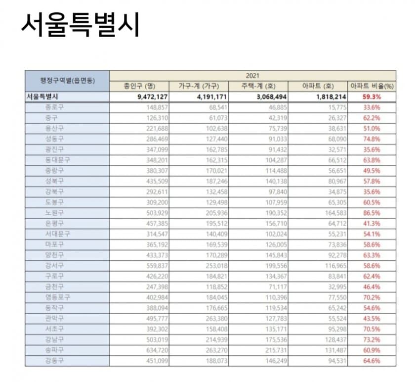 1ebec223e0dc2bae61abe9e74683706d2fa34f83d2d5ceb4b3c2c4096633baac2527a790da6f1d742bd70d62b1b9a9f1