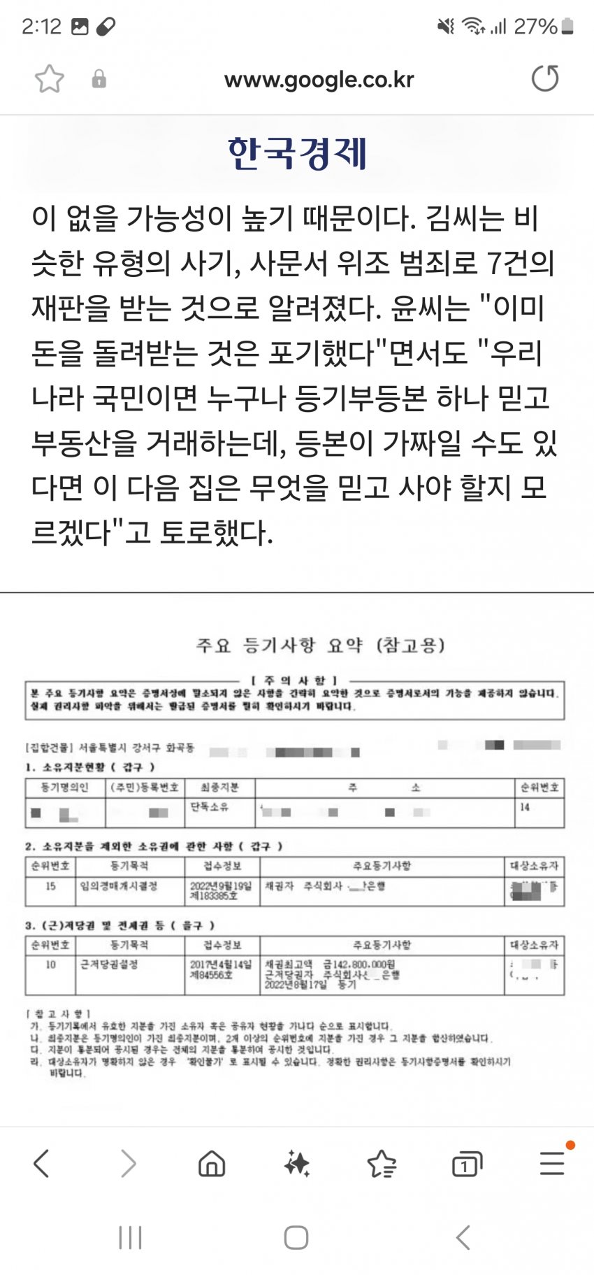 1ebec223e0dc2bae61abe9e74683706d2fa14883d2d3cab0b4c1c41446088c8b3de265440210038058afef19ac48aa9c5d6a74acc3232e71193e72