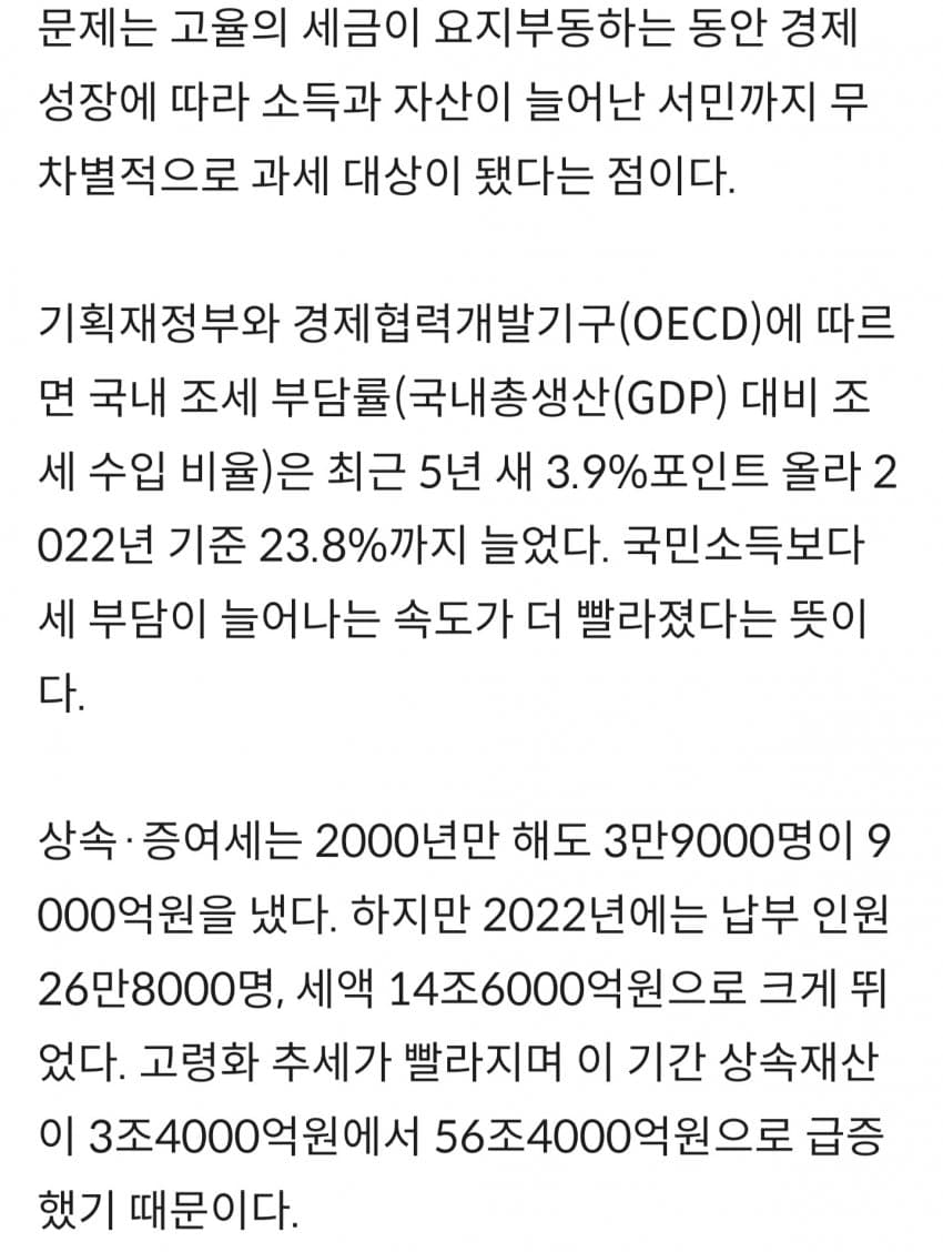 1ebec223e0dc2bae61abe9e74683706d2fa04d83d3d7cfb0b3c1c4044f1790932e51c1a2e58d0a52e6b0613c8318c2c48c