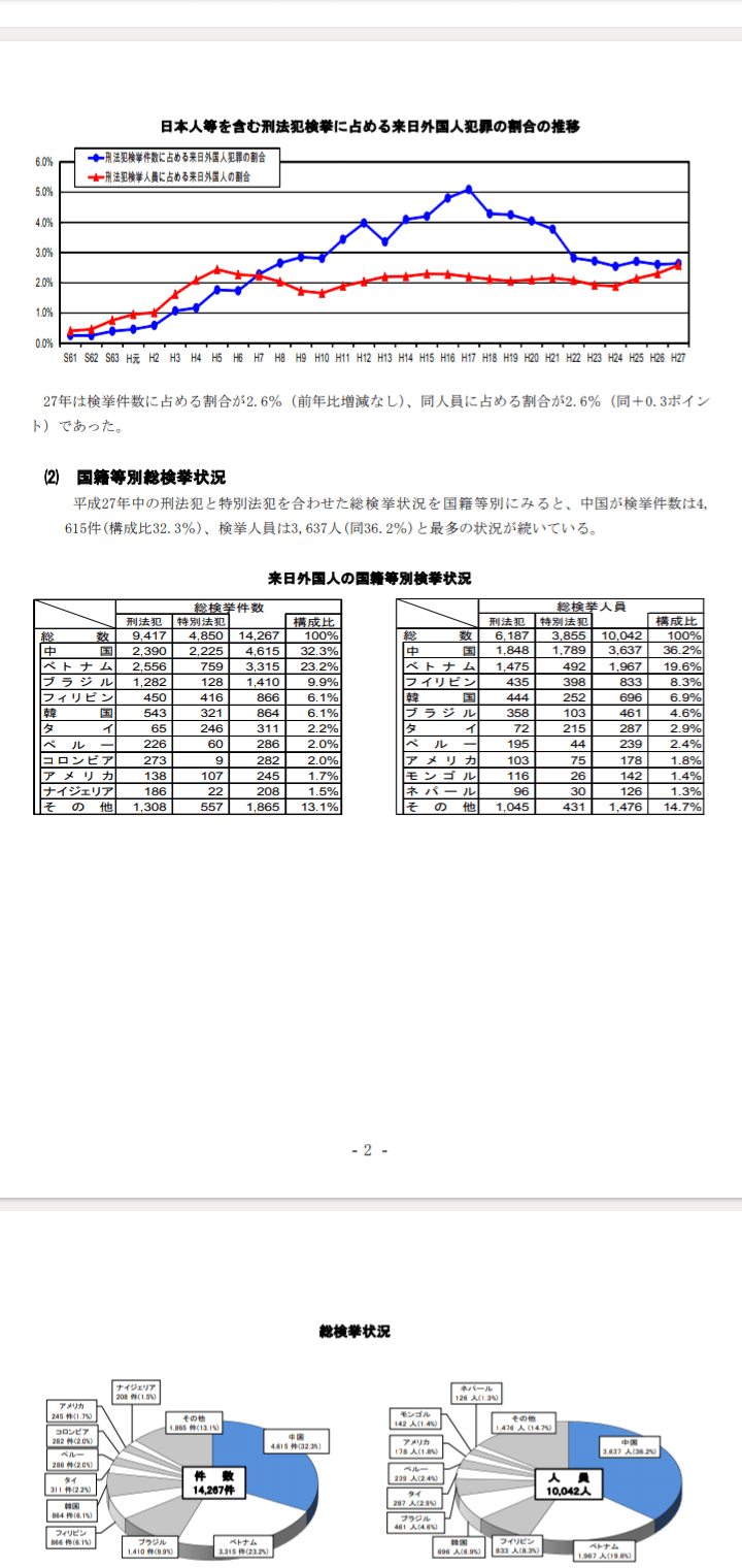 1ebec223e0dc2bae61abe9e74683706d2fa04cf1d3decfb5b3c9b5374902bfa0e9776ffd5d73b48754e1