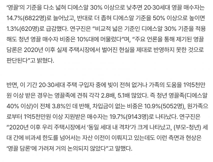 1ebec223e0dc2bae61abe9e74683706d2fa04e83d2d4c9b4b6c4c41446088c8b3c187d1235e9ea6b73857d5a34c6f0c235a01f755ddd2e14433c4e