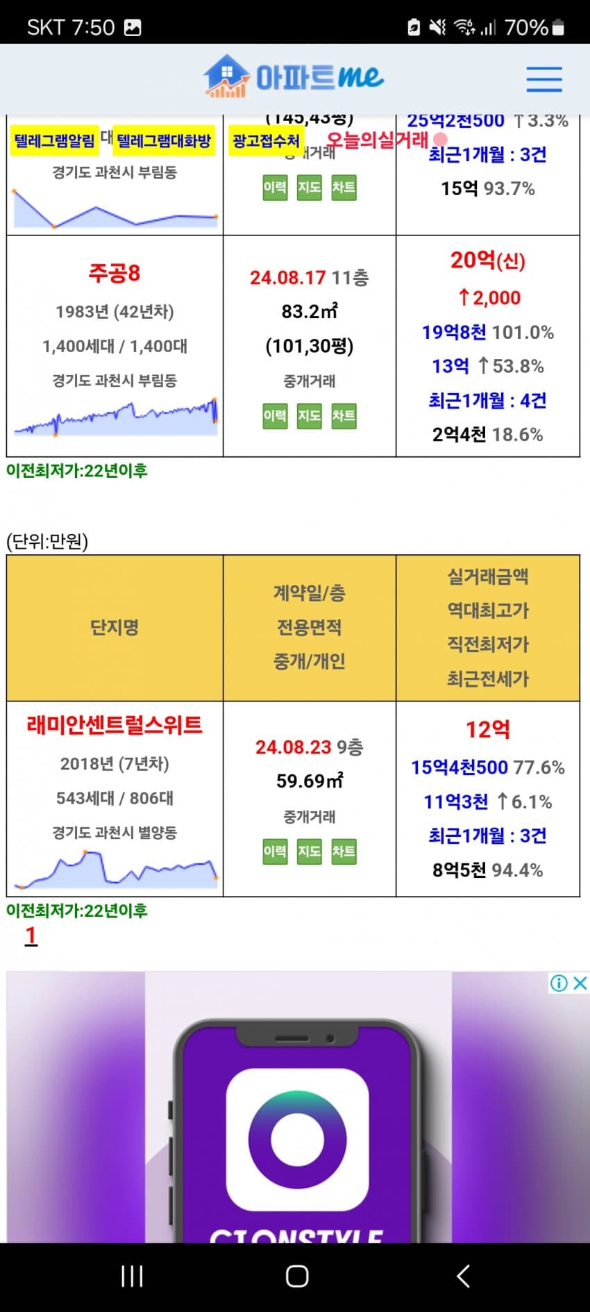 1ebec223e0dc2bae61abe9e74683706d22a24c83d3d0ceb2b3c5b52d5702bfa06e4dbcd20cfbf8589cbf