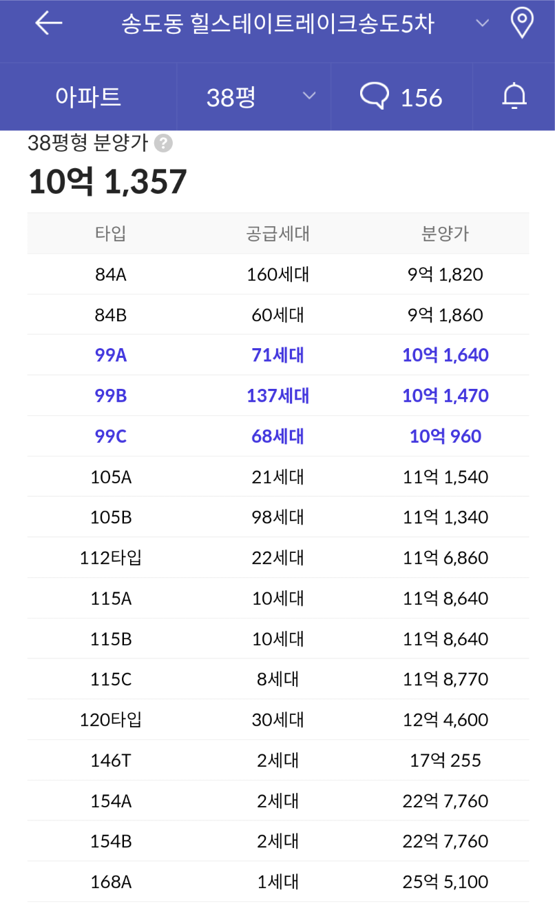 1ebec223e0dc2bae61abc58a44817669571e3d323028a154afb2a63b7ba7c4c437924ca9d1e16afbd8371a0cf67f6c