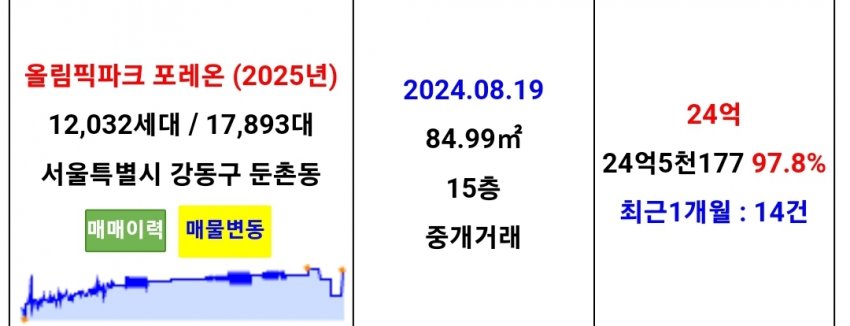 1ebec223e0dc2bae61abe9e74683706d22a34583d3d0c9bbb2c5c41446088c8b68f9a8635a4c403792ba57c9e27aed4ed85d6374adba4d50b324f0