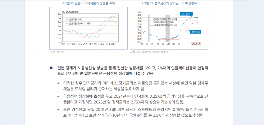 24b0dd29f3d33aaa6bac9be74683706df46f956724796b4caf77995eecd616e6b00283e92a2a994edb230cfbed18