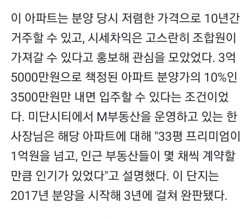 1ebec223e0dc2bae61abe9e74683706d23a048f1d2d4cebab3c7c41446088c8b1f952e43b62942d0957f23b77582b3e7874fed0882aa4ed030a436