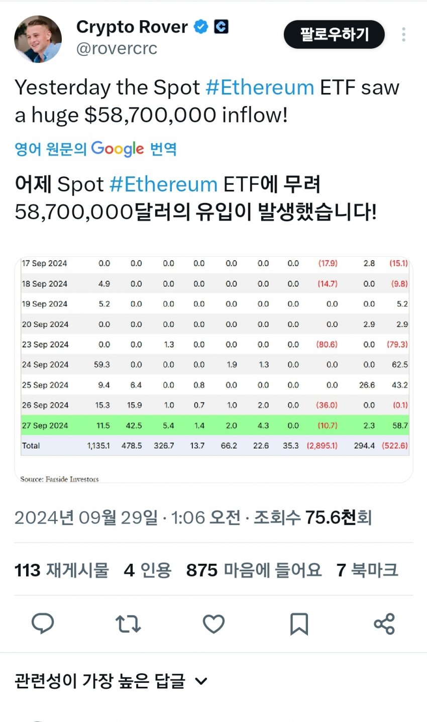 1ebec223e0dc2bae61abe9e74683706d23a34583d1d4cbb4b2c1c41f090f8f9920c3056294161c553a230993