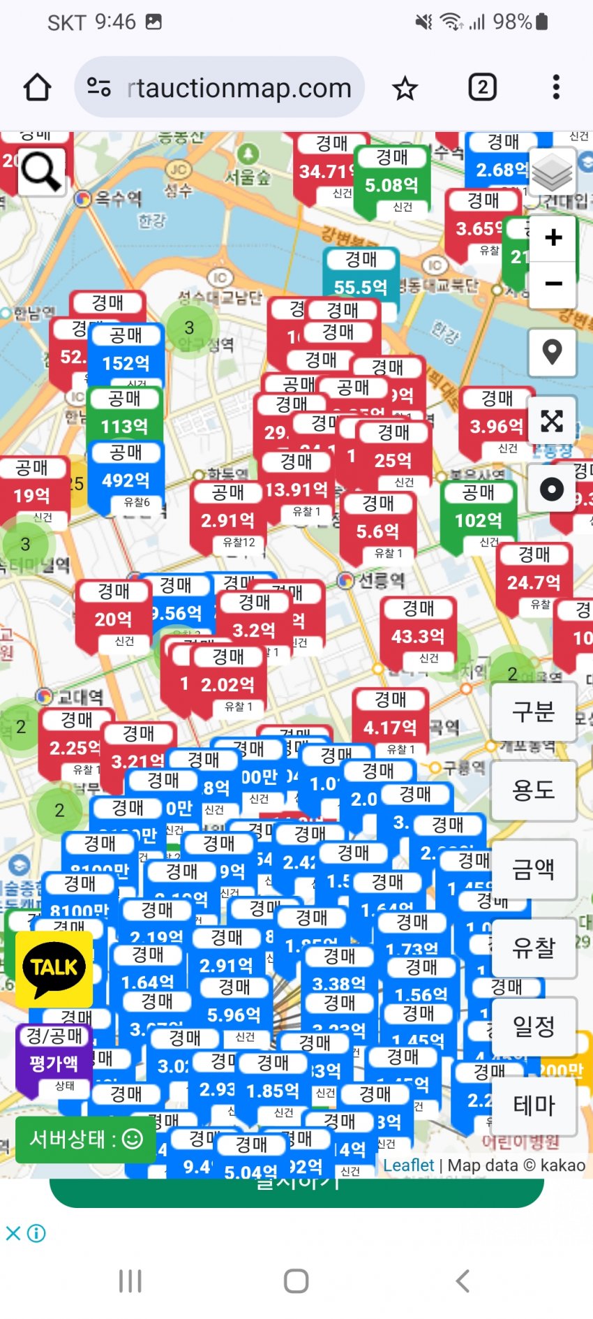 1ebec223e0dc2bae61abe9e74683706d23a344f1d3decfb5b6c1c4044f1790939cd24f541ba9fbc16aba6ad5625593304e48