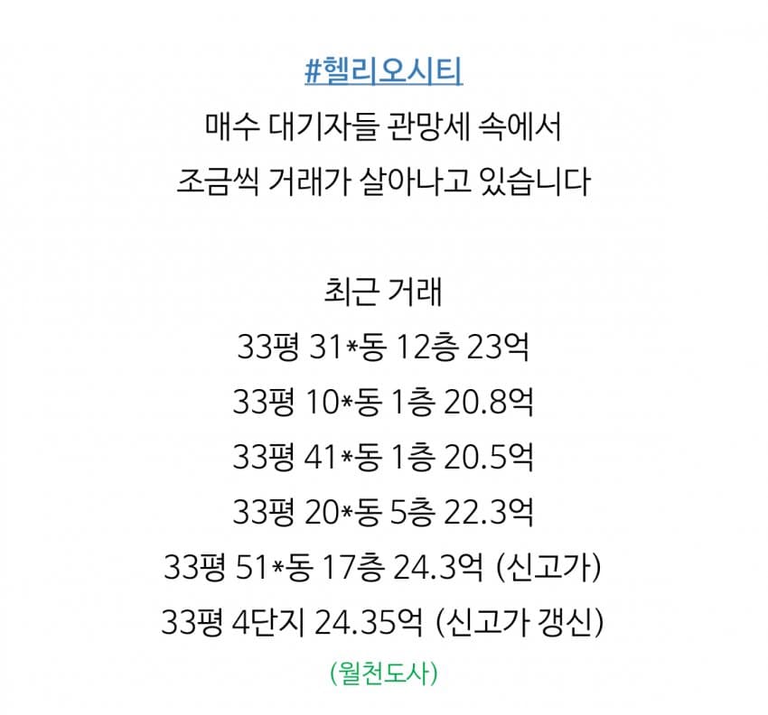 7aedf571b7876fff23eef791419c7068b45cb07934c397433f838248e0ec7580523312bde28e0b122d42ffef862eec984c2ddc59