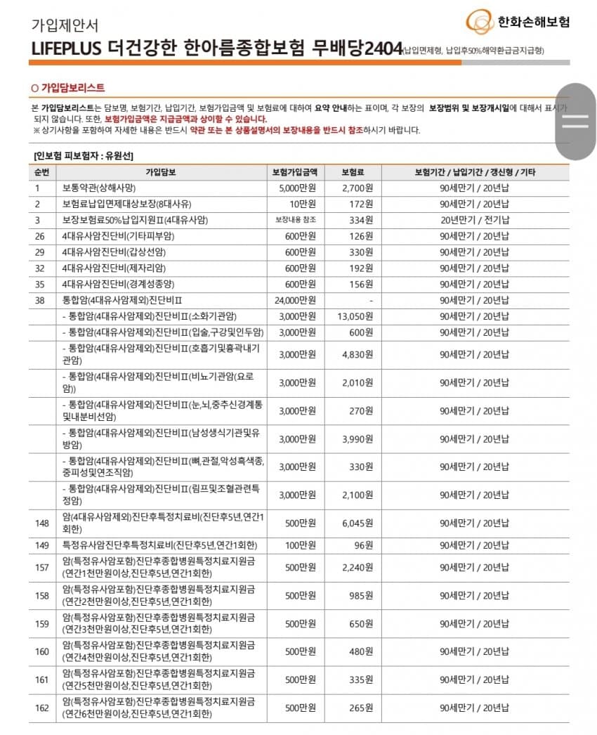 1ebec223e0dc2bae61abe9e74683706d2fa34c83d3decabab3c6c4084900bb8cb939b55b9d9c7a3bb21caae89af9f00be0e1f8