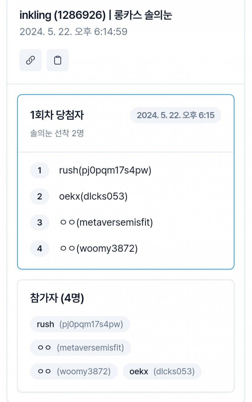 1ebec223e0dc2bae61abe9e74683706d2fa34e83d2dfcab7b5c2c4044f179093d6e3ae2e0a7d5e8f5a3fd6ed976fc9d322