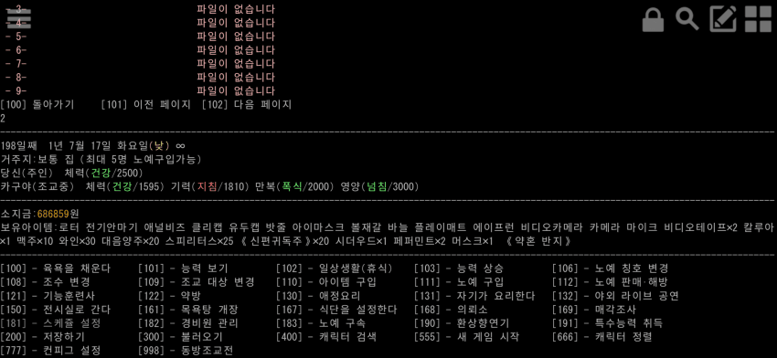 1ebec223e0dc2bae61abe9e74683706d2da14d83d2d5cebab4c4c43262088a9bd08e7d35eb92d6d00340cc23a4dd5851d1a4