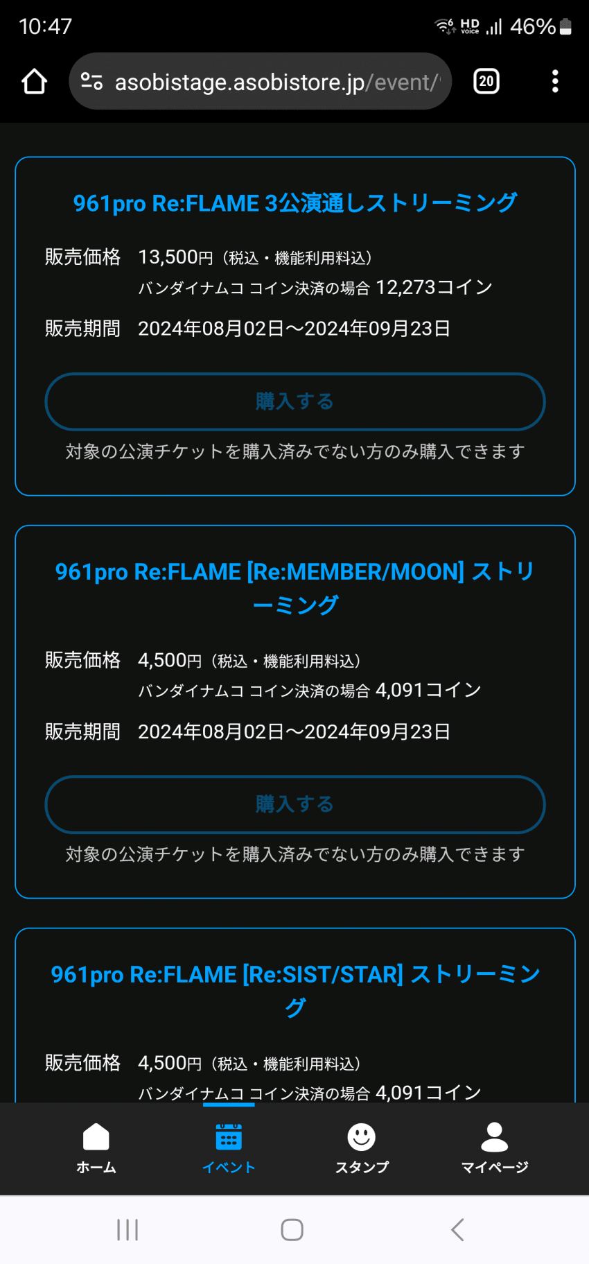 1ebec223e0dc2bae61abe9e74683706d22a04a83d1d5cfb5b6c5c4044f1790934600dec3a70494b9c93f7180d3da96dbaf