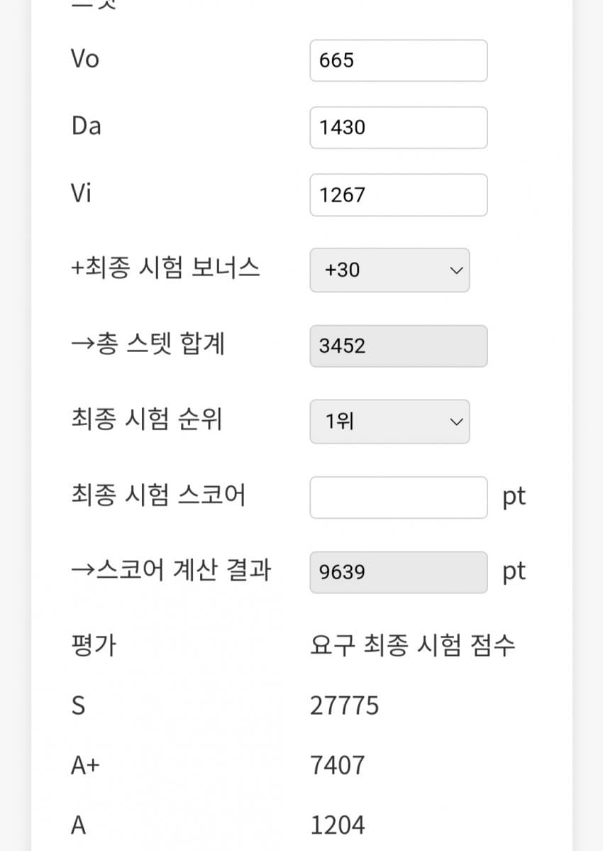 1ebec223e0dc2bae61abe9e74683706d22a04c83d3d6c8b0b5c4c4064307939174ab77e3e909f7b93562303f896e6b9687e4c432132bcb1198