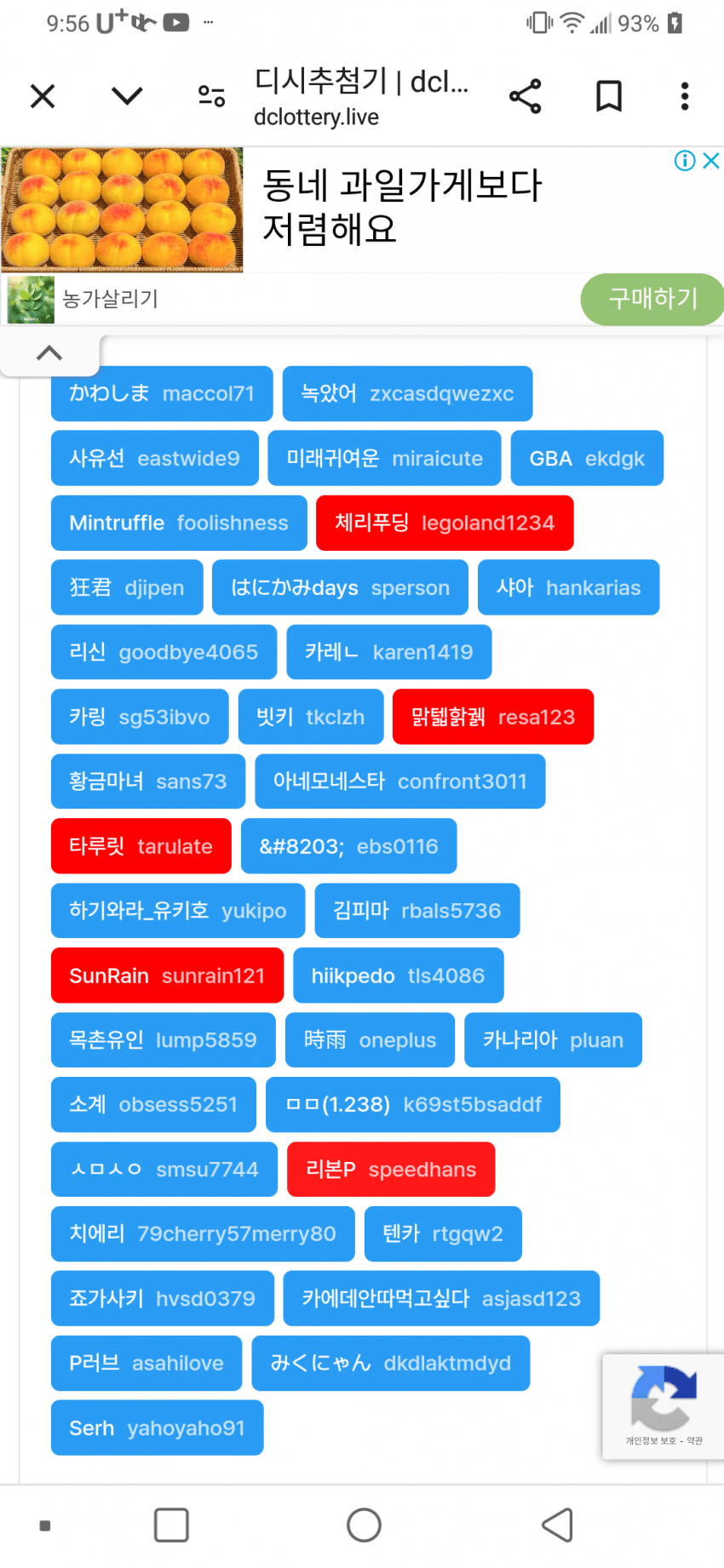 1ebec223e0dc2bae61abe9e7468370700fb3ad746de724cfd99994a34f71ed418aced5c08d7db902f242def2e6bf