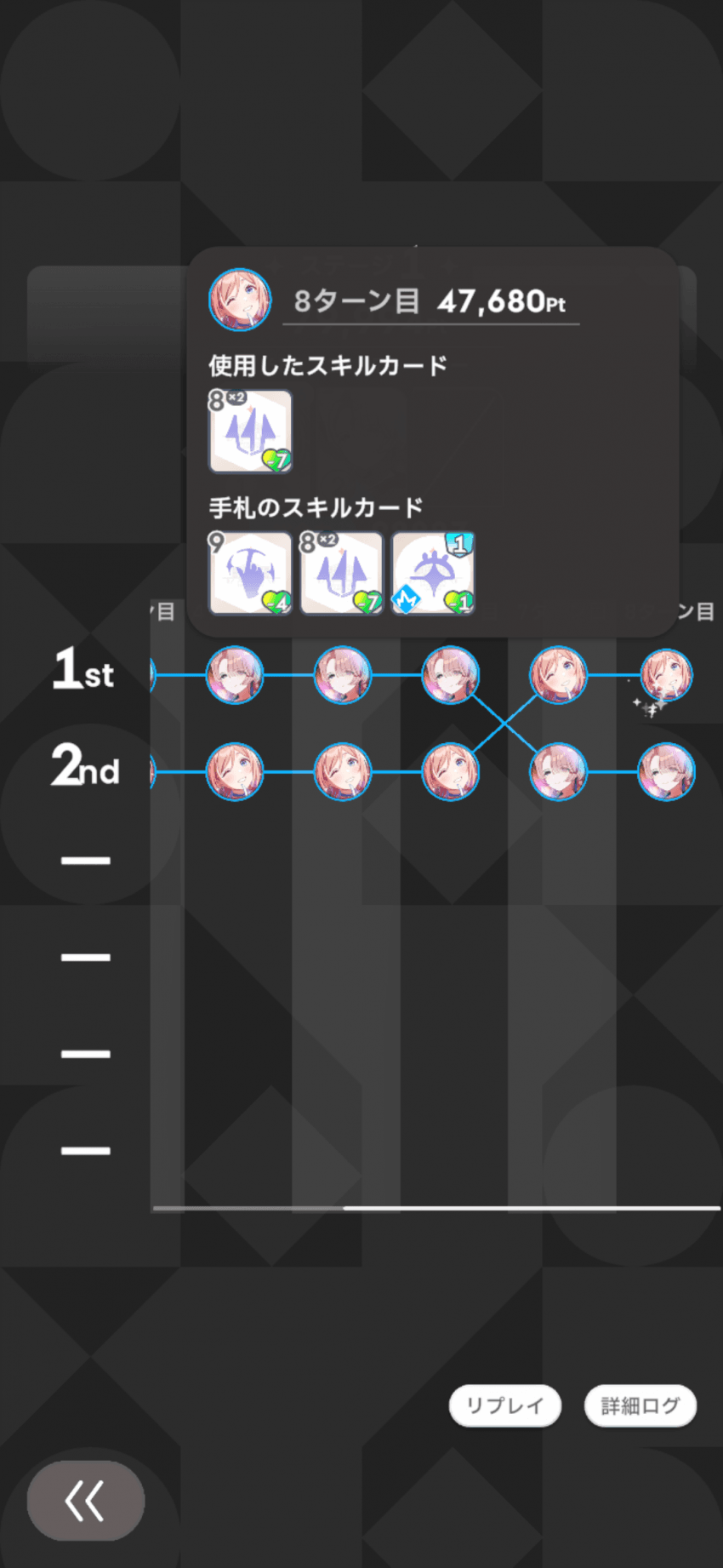 1ebec223e0dc2bae61abe9e74683706d22a04ef1d2d4cbb4b5c1b5374902bfa0b77e65310f1ab120cbe9