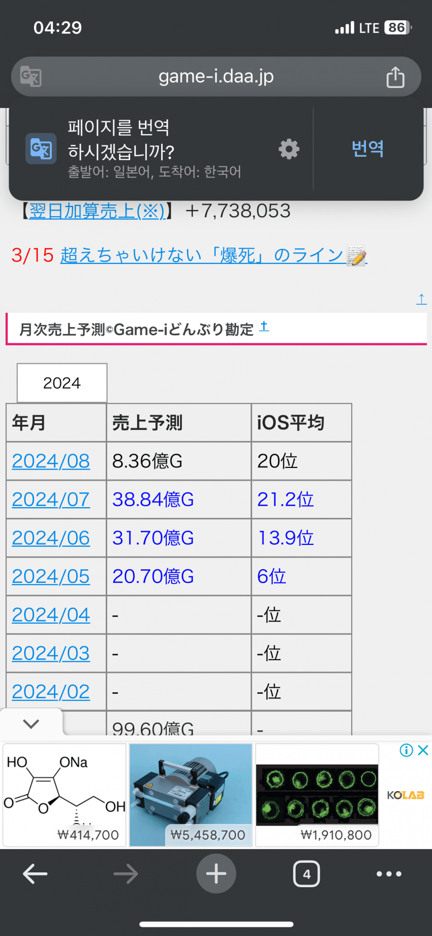 7f9ef570b58268f523eb8497409c70658e4abff5a291d2b551937f347953e6741ca93f48b6cb0bc8b27179a405f7263376cbe647