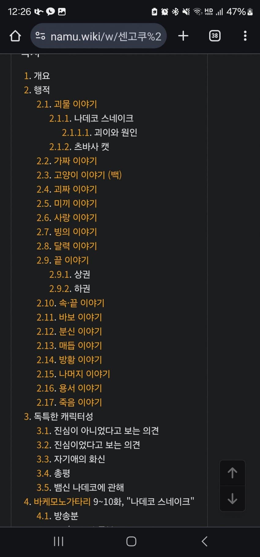 1ebec223e0dc2bae61abe9e74683706d22a14a83d3d7c9b4b6c3c4044f179093b60f23531edfc8bb1d0834120d1a9bba8a