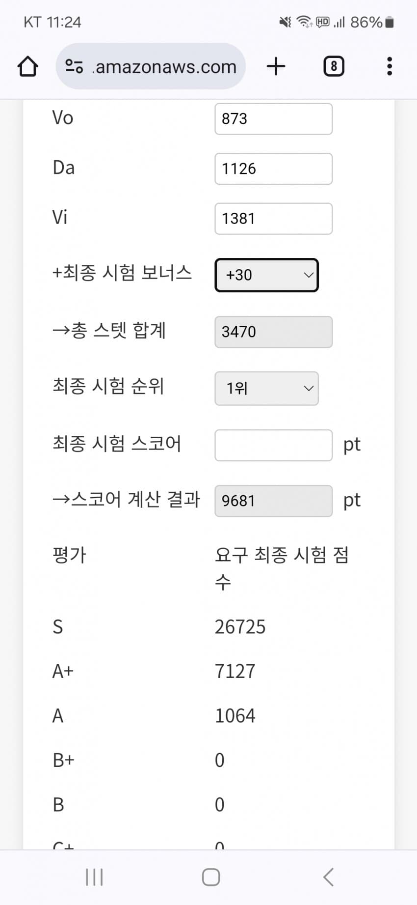 1ebec223e0dc2bae61abe9e74683706d2da34b83d2d6c9b6b4c4c4044f179093cb743e2e81443c61b9c98c2e374b51cfc9