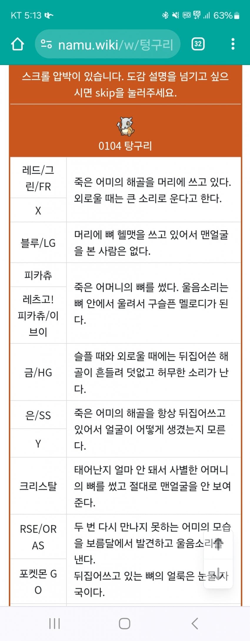 1ebec223e0dc2bae61abe9e74683706d2da34e83d2d0cab1b7c5c4044f179093f4b82ef33e02b15d23537a77f06cb2dd86