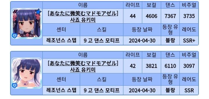 1ebec223e0dc2bae61abe9e74683706d2fa34e83d3d5c9b4b7c3c4044f179093044ec0600151c3352604a8f4932b24fad6