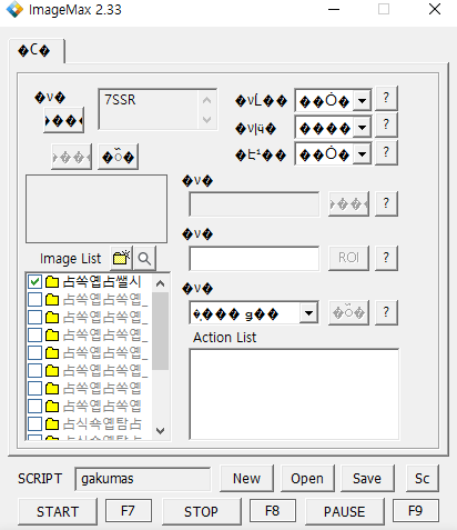 0899897fbc861d844fe6f4e15df4071fe169838b0a3b352bfc42425c42e2d95ca39c5c0cc45b7836a360cbfac6197978354d004776e236598423