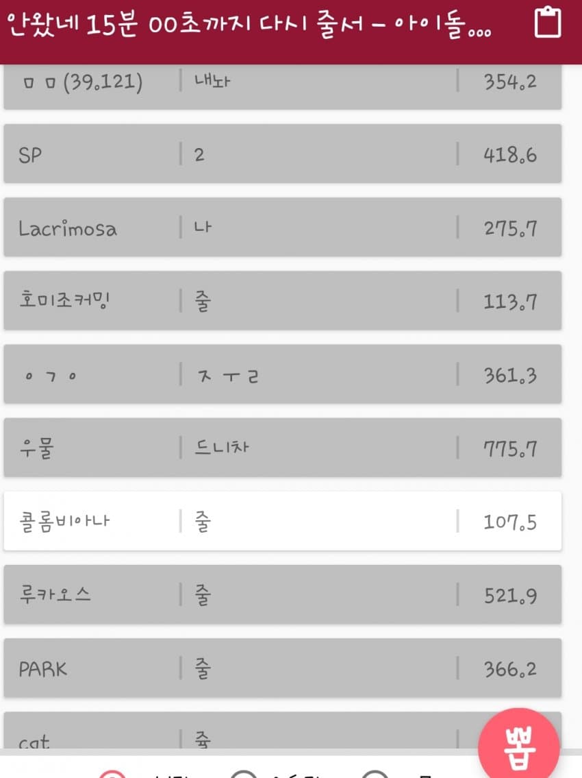 1eb0d134f1e13daa6bbcc28a448176690e95acde99d2cc11655f6548172e79e9a83206df511a948431c20f