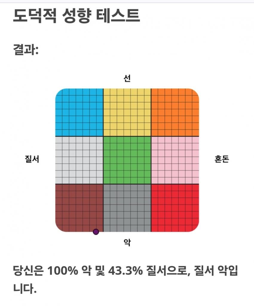 28b9d932da836ff43bef84e64381746cace05d8d4ccf37c806ade4c2d5358a8112a0