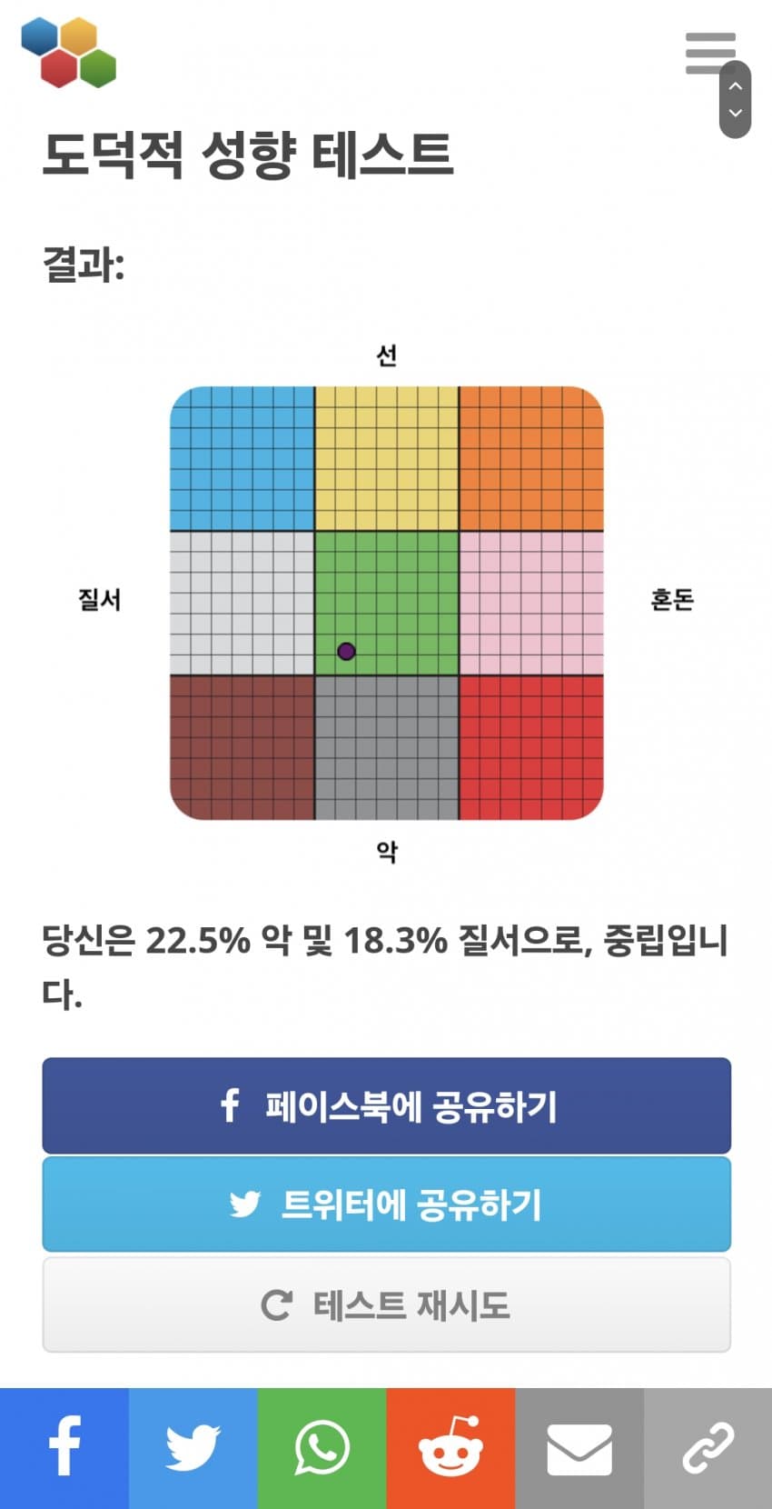 1ebec223e0dc2bae61abe9e74683706d22a24c83d1d5c9b2b5c5c41446088c8b8cddb8cc1df1ccc7198d6f4f480f979c9f56c335bdfce408094d