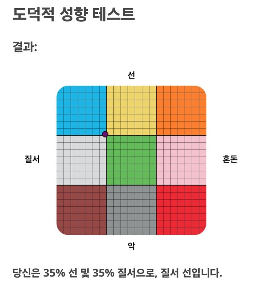 1ebec223e0dc2bae61abe9e74683706d22a24c83d1d5cbb7b6c4c41446088c8bdee846c2f9a9ceacdaa0c9f403f18e0382b81516597bf85f0938