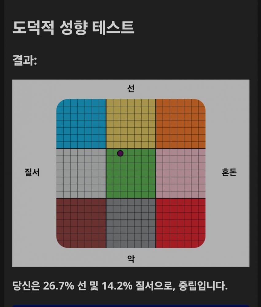 1ebec223e0dc2bae61abe9e74683706d22a24c83d1d6cfbbb2c6c41446088c8ba6c826432fd2f8b8d4359f6a4aa9a79ecf2cc67a6b3972e187a0