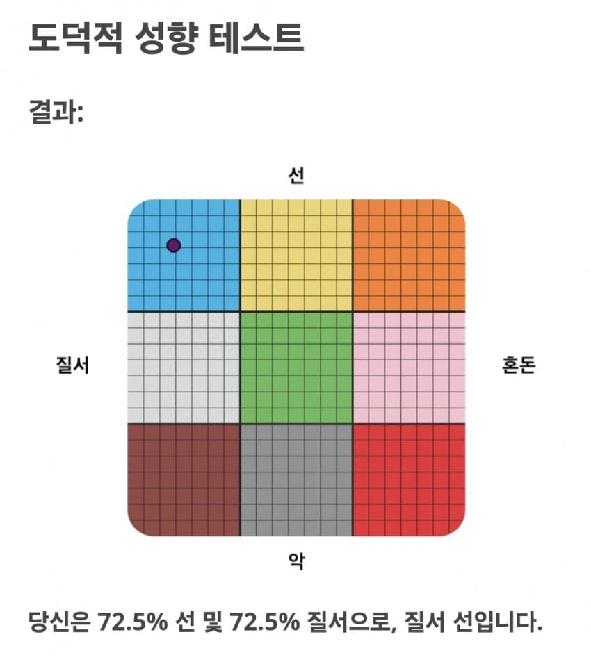 1ebec223e0dc2bae61abe9e74683706d22a24c83d1d5c9b1b3c0c4044f1790938376804585263af4b87f399d06e0c80776