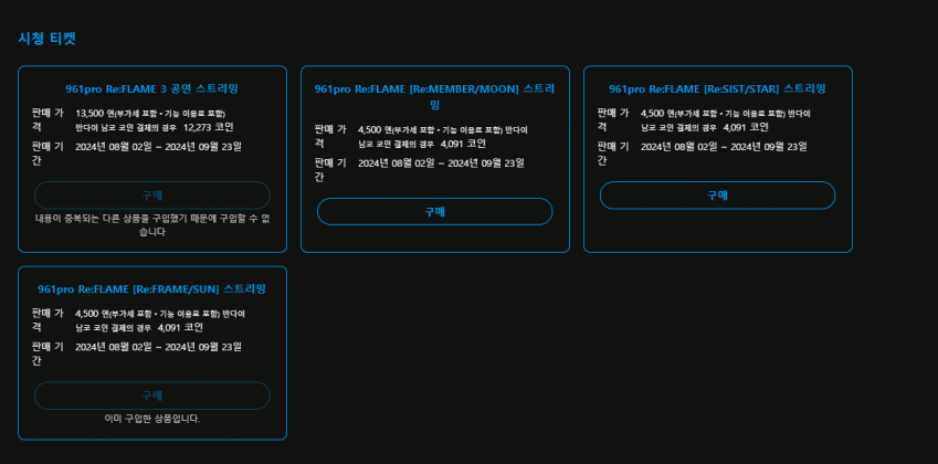 a15714ab041eb360be3335625683746f00534521d6a4ee89d63d66f99813cd6e794aa644e1d7dd522fb7db6ada