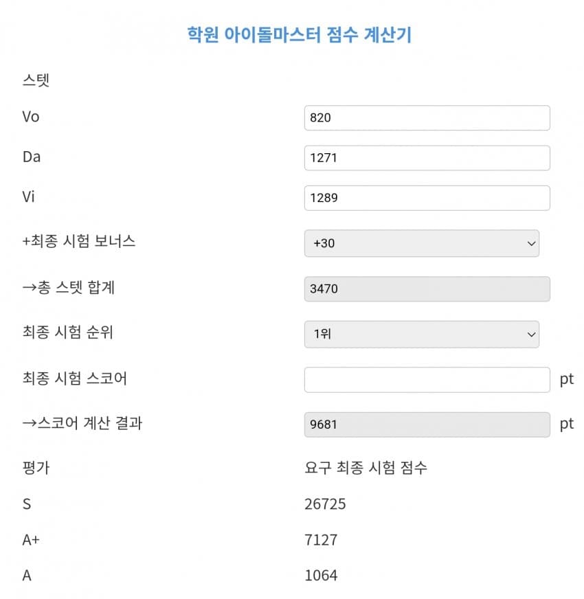 1ebec223e0dc2bae61abe9e74683706d22a34b83d3d7ceb5b2c5c4044f179093d6c7bca81065a9c9342c212d4b6be13e7b