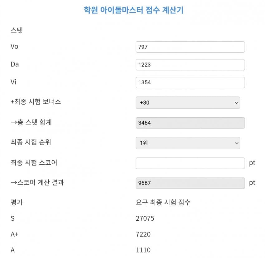 1ebec223e0dc2bae61abe9e74683706d22a34a83d3d6ceb4b5c3c4044f17909360ff66a9549cb494be231d6fec4094f885