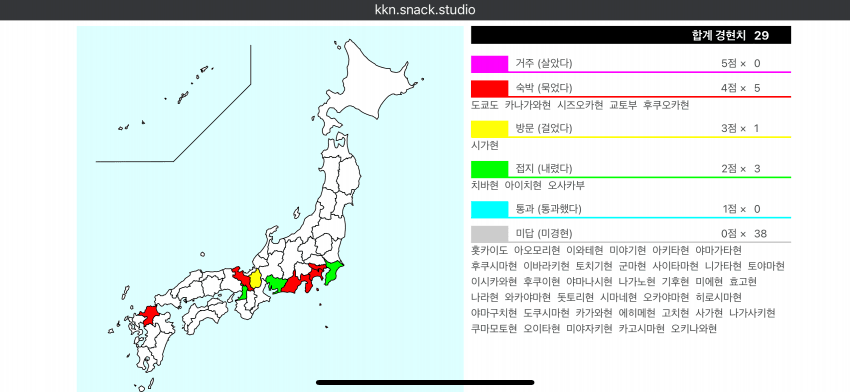 7ee58474b6836bf723ec83e5409c7069b6168da1ea962f33caf998fd1da5242b01e1f8f30c2eb646c8c7a2993f66cd2c4a3dfb10