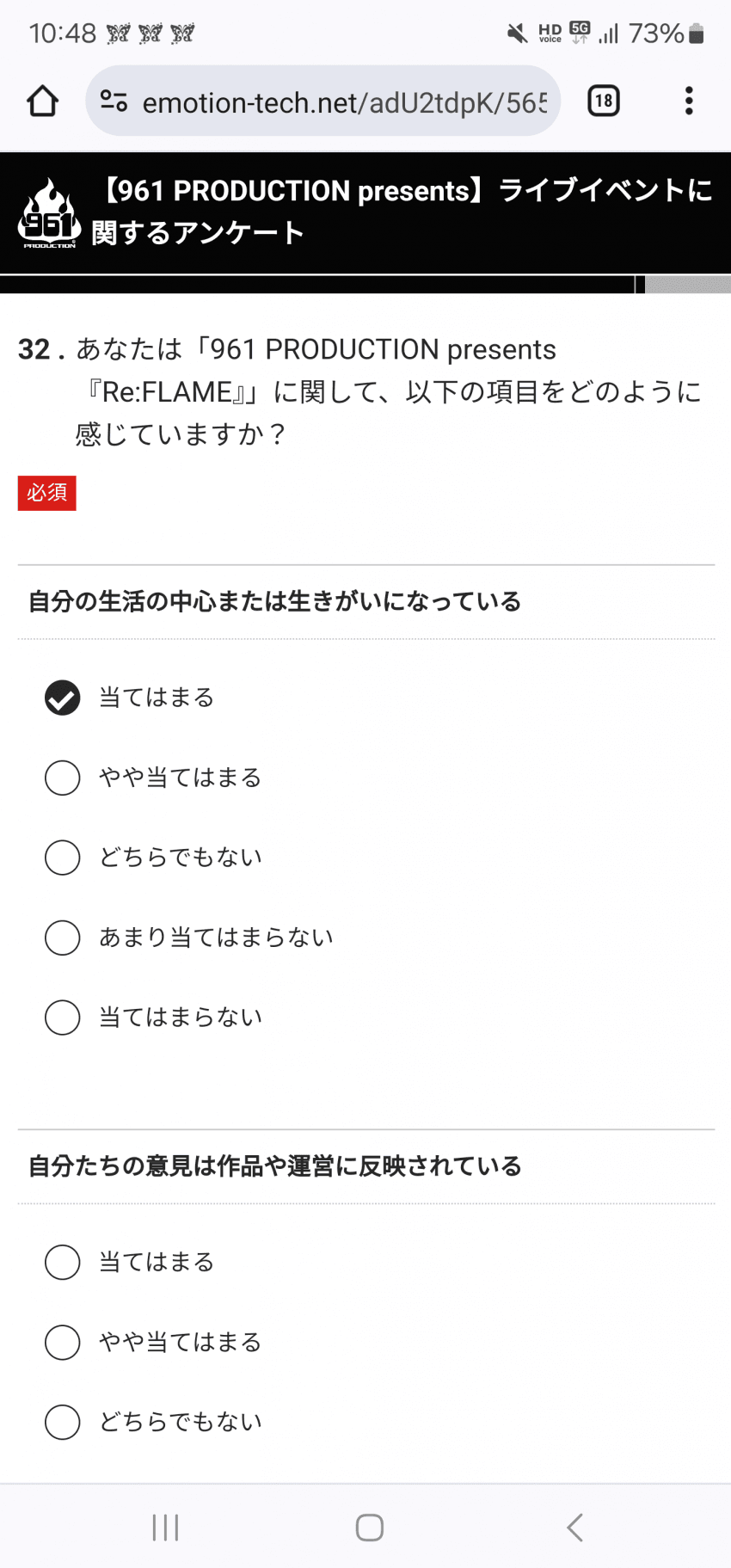 1ebec223e0dc2bae61abe9e74683706d22a34a83d1d5cfbab7c5c4044f179093d13664b6c2ba10872986c656af2a7dd24a