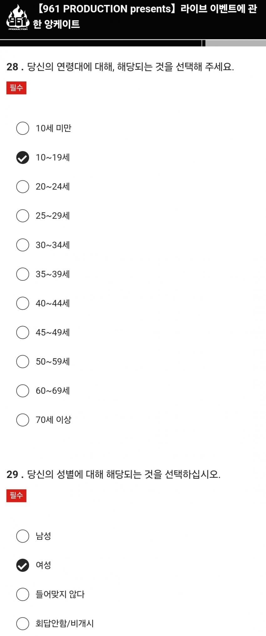 1ebec223e0dc2bae61abe9e74683706d22a34a83d2decbb1b7c5c4096633baacd81e71dd3779357b208eb8aedc398ae4