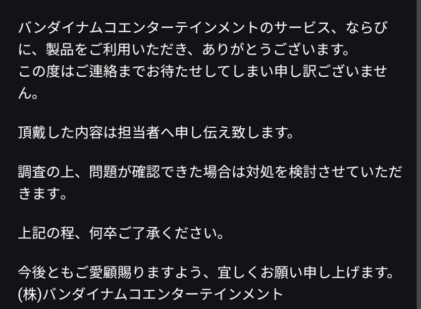 1ebec223e0dc2bae61abe9e74683706d22a34483d2d4c8b3b2c3c4004a049692373c48a6f5c533d4a7bed19786023556