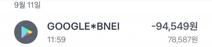 1ebec223e0dc2bae61abe9e74683706d23a04d83d2d5cbb2b6c5c41348168cd09aae19558d6c18d9ecad87a377cfde