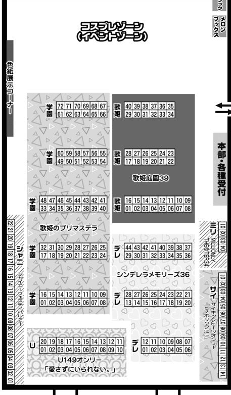 a66d28ad0e1eb275be332b559a2cf0b67946fe8b582b8bd604442d5d579456c3fdc63d8b0e7d37263a170da0c25d7fb9b9a23ef9741690f84eb3080d93