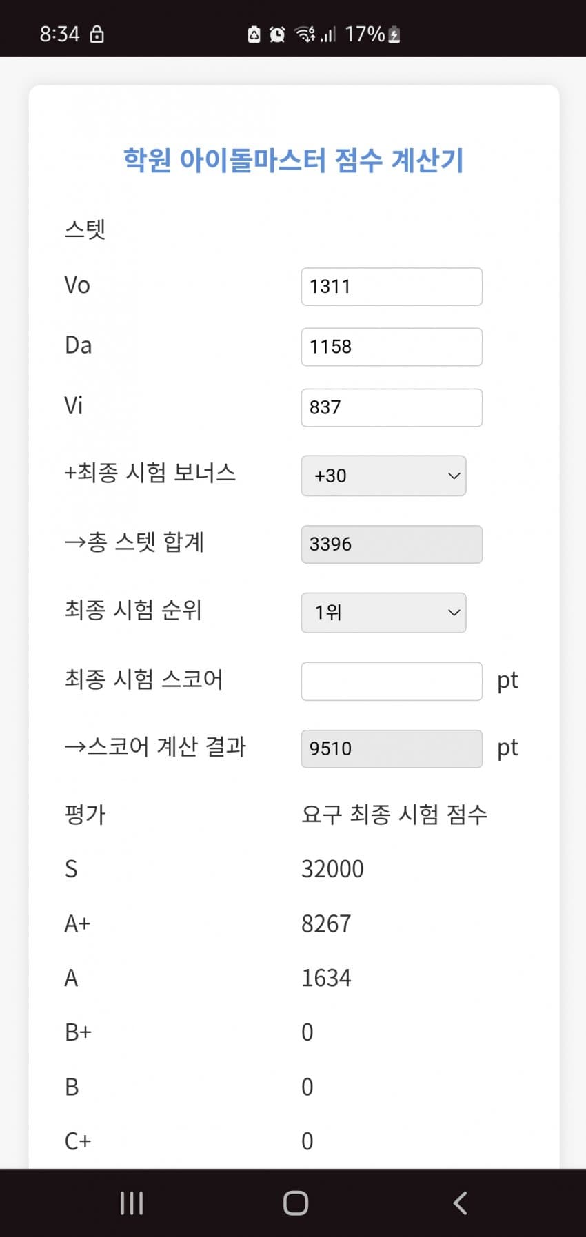 1ebec223e0dc2bae61abe9e74683706d23a04983d3dfc8b6b7c7c4044f1790937a65694807de1714fbcf87c94015338274