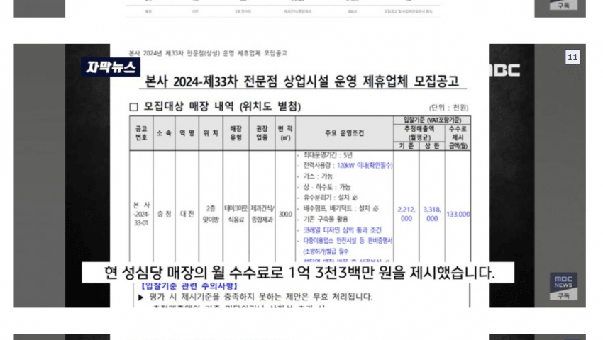 099b847fb6851df2239a8793479c701bd9648867c69e9714478185dc16bae7bc2698a2c3d835052baf2272ec96aed1310bed8c00a2