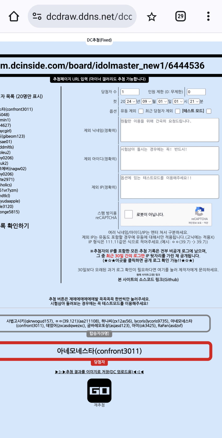 1ebec223e0dc2bae61abe9e74683706d23a14d83d3d6c9b4b4c0c4044f179093f613bb2e9f61c742c9a0babfde35314f51