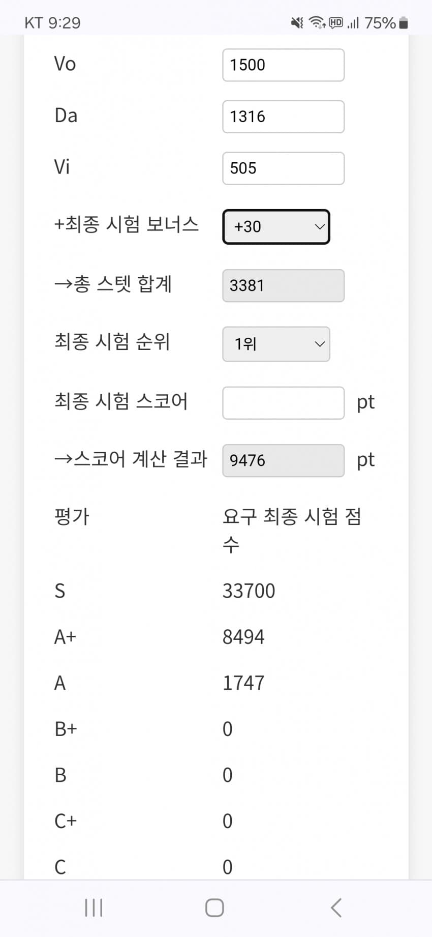 1ebec223e0dc2bae61abe9e74683706d23a14f83d3dec9bbb5c7c4044f179093e8238fcdda0764e491a10860b79516d609