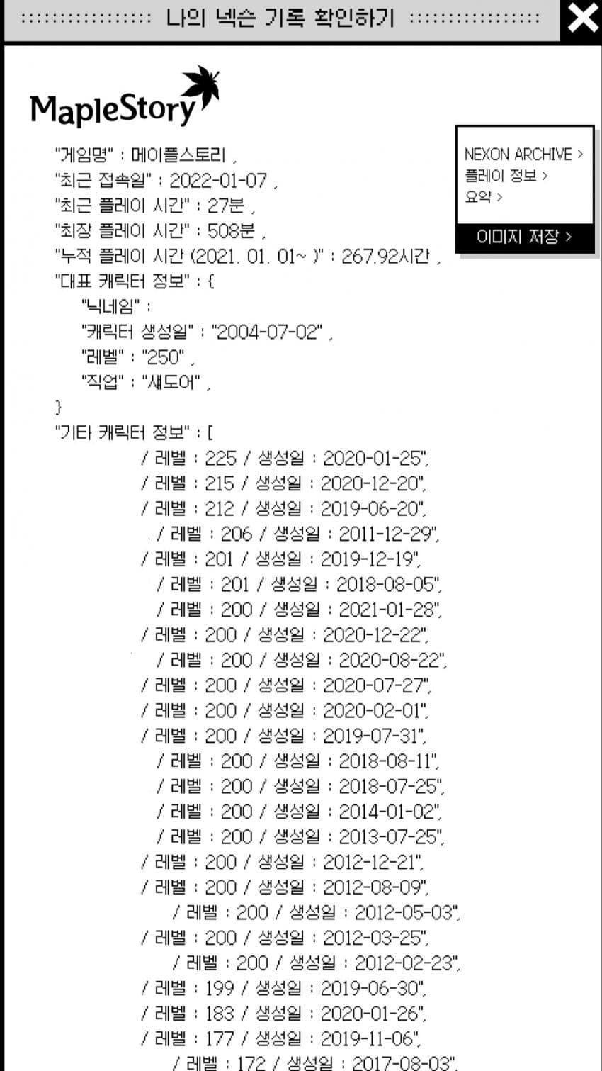 1ebec223e0dc2bae61abe9e74683706d23a14e83d2d3cbb1b7c5c4044f1790932f8290630c196b04f6253a3aa356e6fb2b