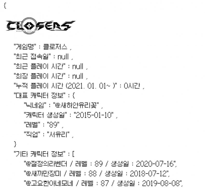 1ebec223e0dc2bae61abe9e74683706d23a14e83d2d3c9b6b3c5c4004609939b1ff2c793ae17db483cacab077cc2f29cd71e