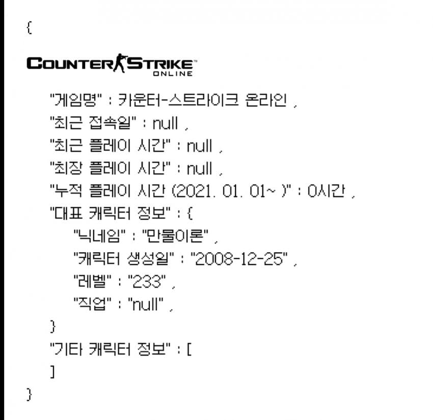 1ebec223e0dc2bae61abe9e74683706d23a14e83d2d3c8b0b3c0c4044f1790930590b1b3871e002304f0ed0133e7f3c5b4