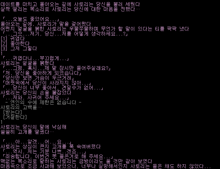 a15f1cab0312b360a2ff5a42c65dd9e569702b9c18f01fe500ffa876dac4194d3ce3d3e3486f