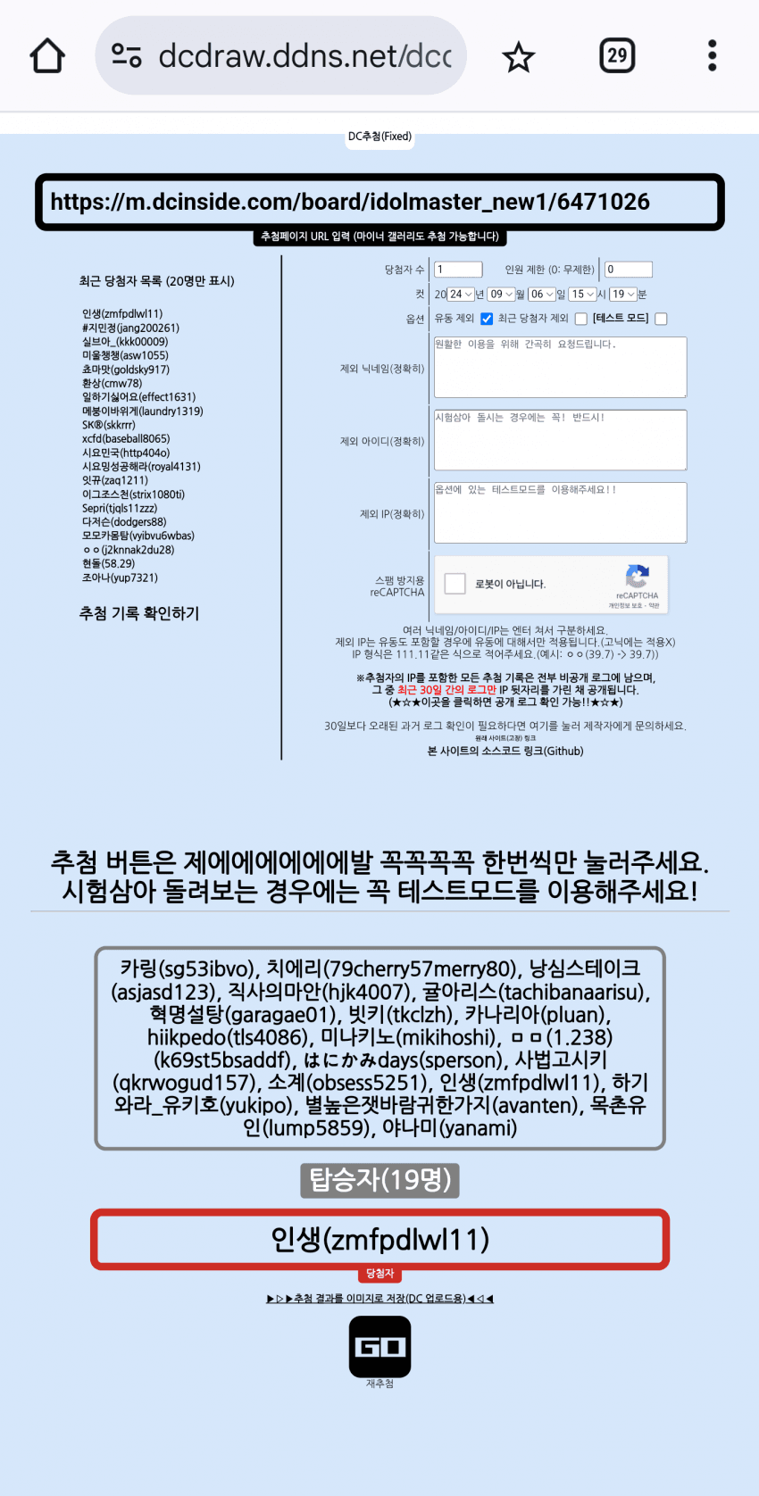 1ebec223e0dc2bae61abe9e74683706d23a14a83d2d2cabbb7c9c4044f179093a7889ab04c0c37c97f9d5a1d8ffb8b5c76